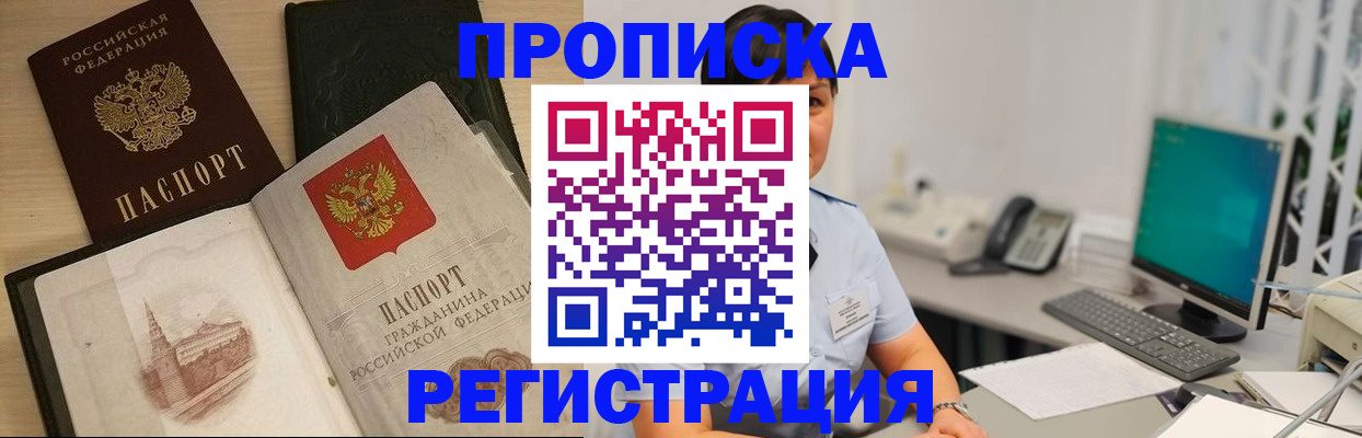 форма 3 в Кизилюрте